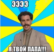 Оплодотворивший 48 пациенток гинеколог отделался годом тюрьмы условно