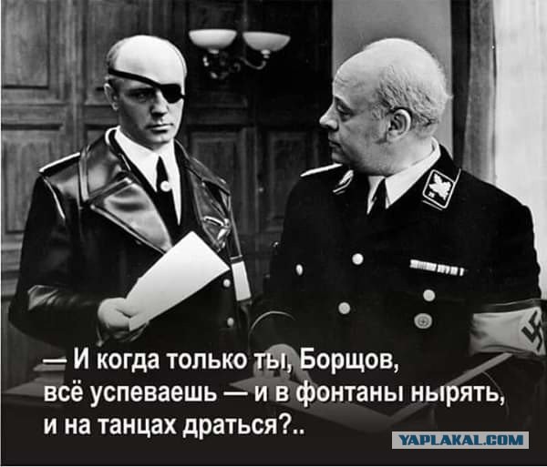 И снова о мертвом помпрокурора: подробности в официальном документе...