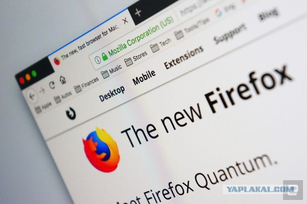 Британская ассоциация интернет-провайдеров назвала Mozilla одним из «злодеев» 2019 года за внедрение обхода блокировок