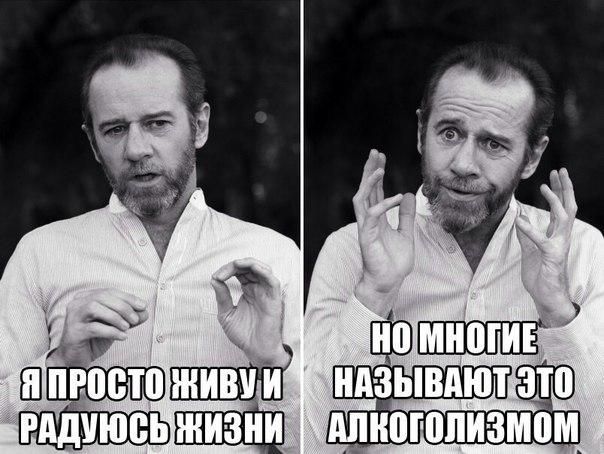 Как развивается алкоголизм