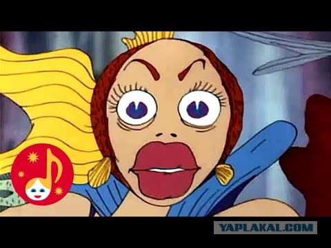 "Мне обещали такую красавицу"