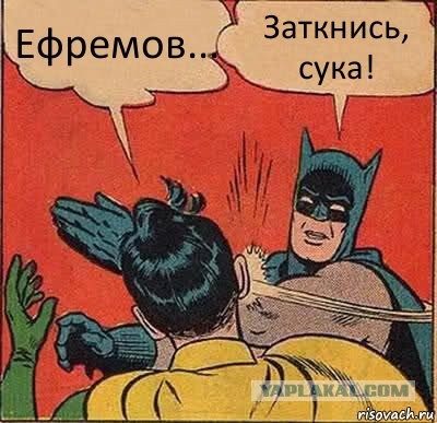 ⚡️Михаил Ефремов отправляется под домашний арест до 9 августа