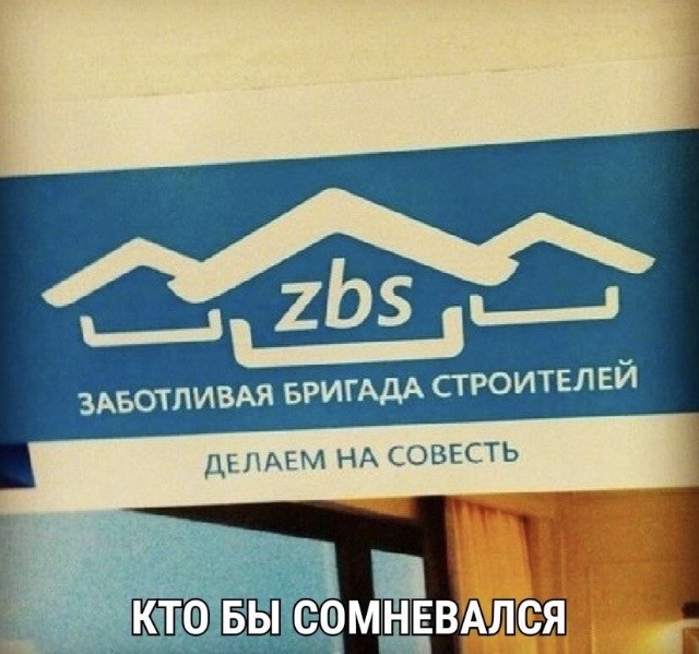 Чуток картинок 09.06.20