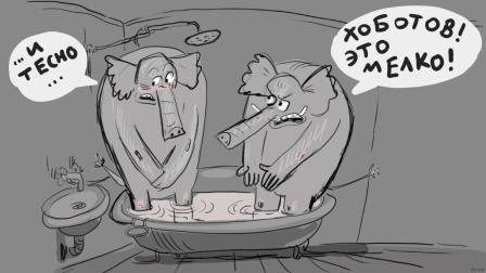 Достойно ли мужчине - просить разрешение купить себе пива?