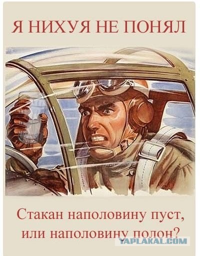 Хабаровчане остановили кортеж Дегтярева