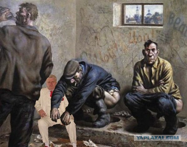 Анкета с сайта знакомств