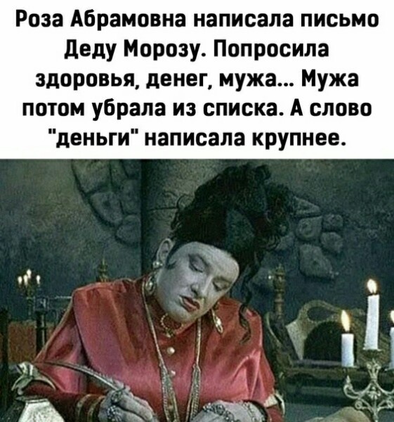 Юмор в картинках 22.11.2020