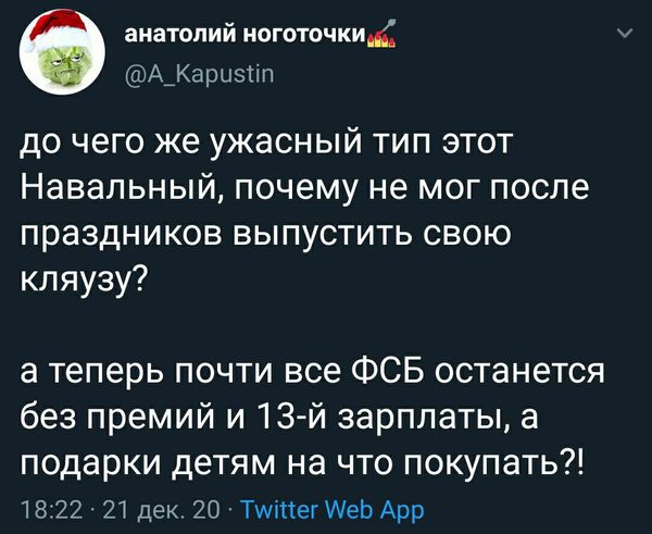 Забавные шутки, картинки и фразы из этих ваших интернетов