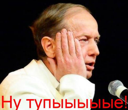 5 фатальных ошибок автоинженеров, унесшие тысячи жизней