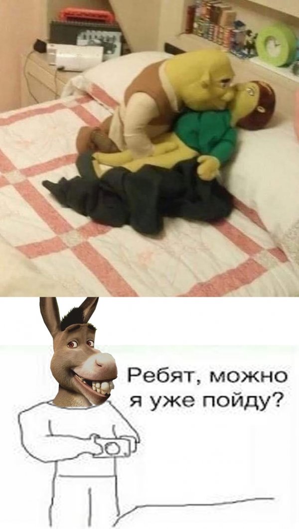Картинки и мемы для настроения