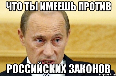 Указы президента можно не исполнять