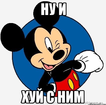 Умер один из богатейших людей Китая Цзо Хуй
