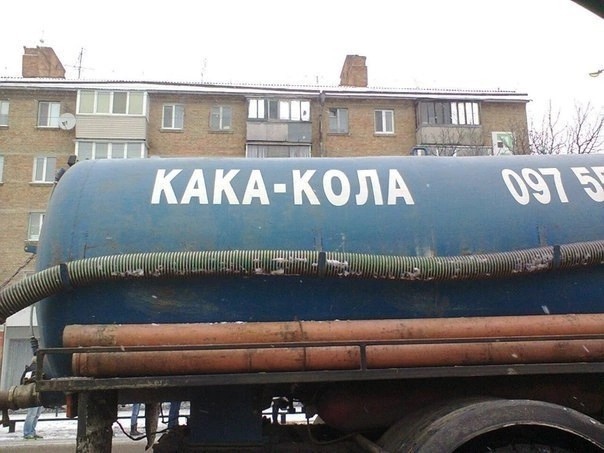 Безбуховный запад. Часть четвертая