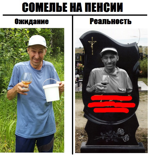 Синяя изолента