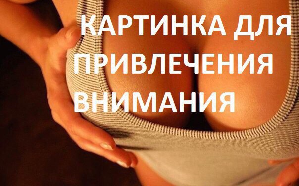 Пандемия. Коронавирус. Россия и мир. Часть 30.