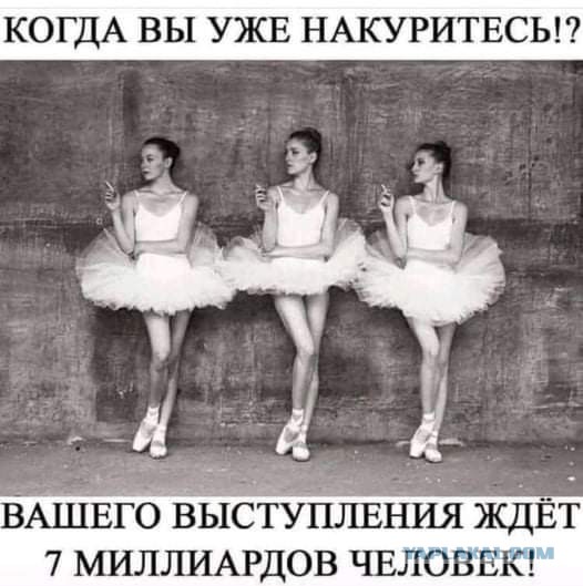Так себе картинки 05.03.22