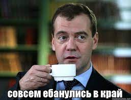 Роскомнадзор заблокировал сайты изданий "Люди Байкала" и "Красноярское время" из-за "недостоверной информации"