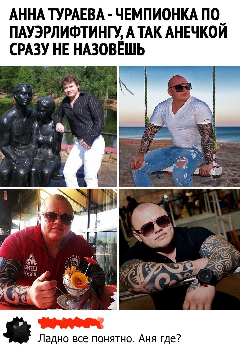 16772700.jpg