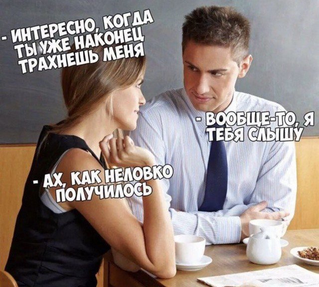 Немного юмора, гуманитарного - 4