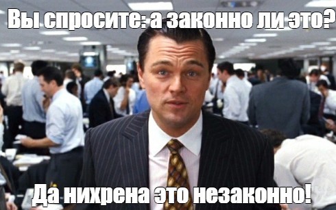 Матч ТВ