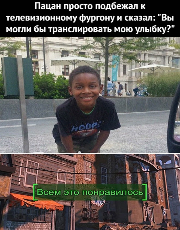 Картинки и мемы. Выходные близко, близко...