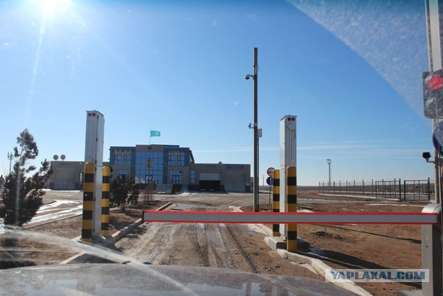 До туркменской границы и обратно