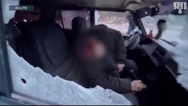 ФСБ показывает видео с места вчерашнего теракта в Брянской области