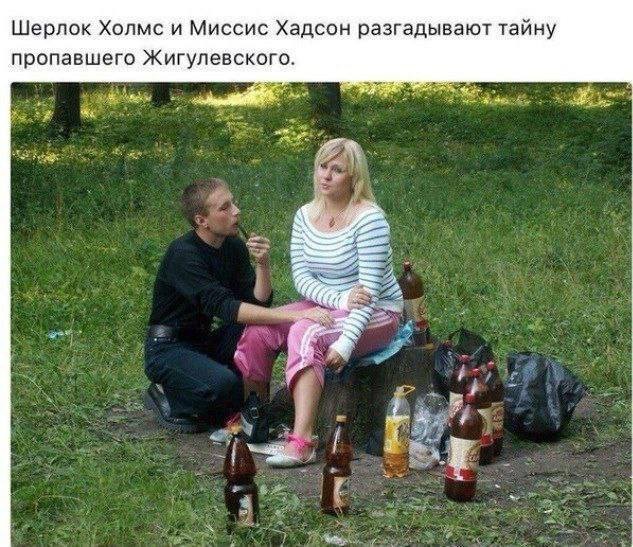 Народная меДИЧина 5012