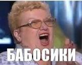 Глава охранявшей брянскую школу ЧОО назвал причину несработавших металлоискателей
