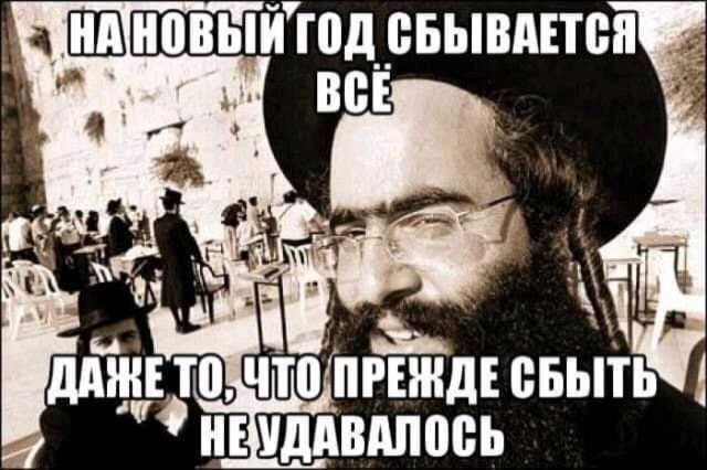 Мешки кончились, распихиваю деньги в наволочки