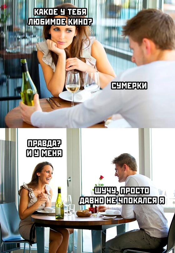 Весёлый полтишок 29.01.24
