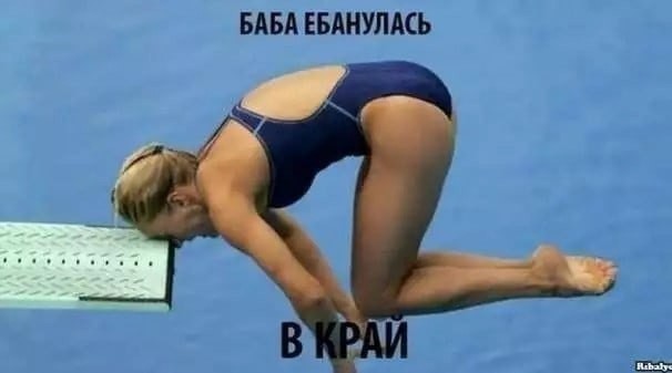 Тлидцать тли от 20 маЛта