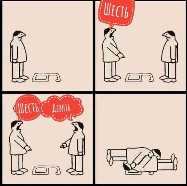 КартинLOLчки