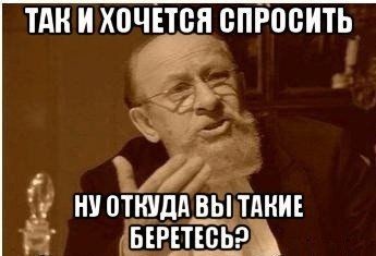 "Подтопление" в Польше...⁠⁠
