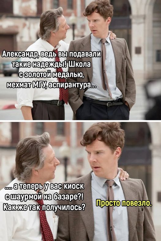Картинки разные с надписями и без