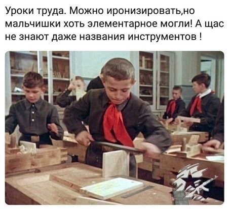 Так себе картинки 25.04.25