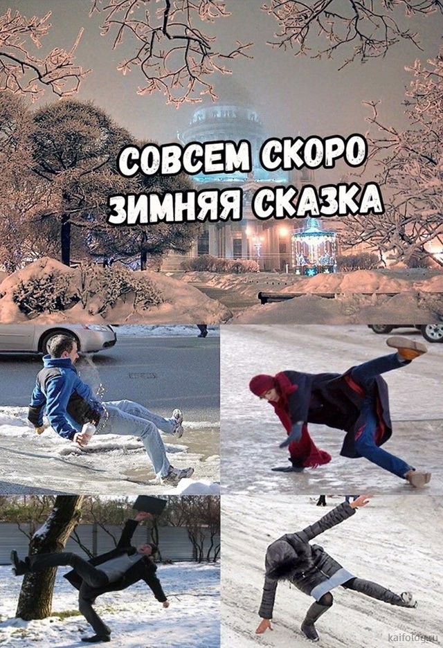 И о погоде, на сегодня 8 июля