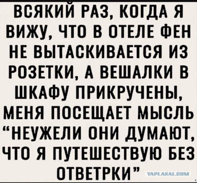 Веселое настроение в картинках (10.07.25)