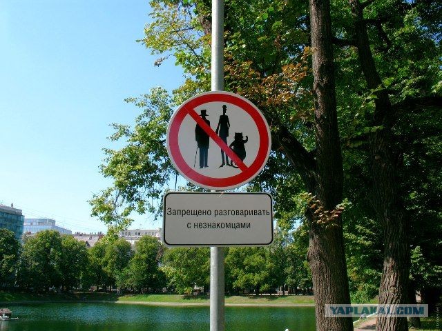 Свидание в кофейнях — табу для москвичек.
