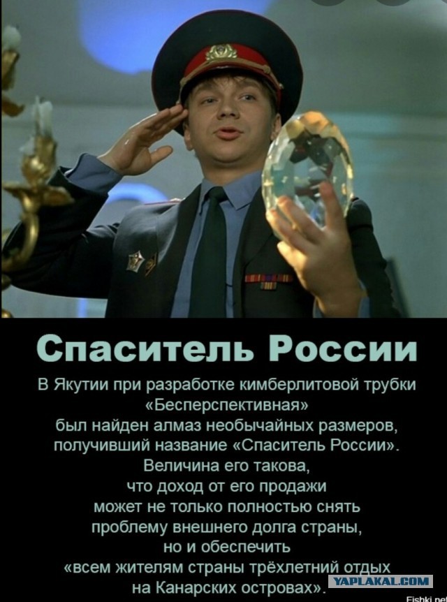 В Госдуме хотят увеличить оплачиваемый отпуск до 35 календарных дней для всех россиян