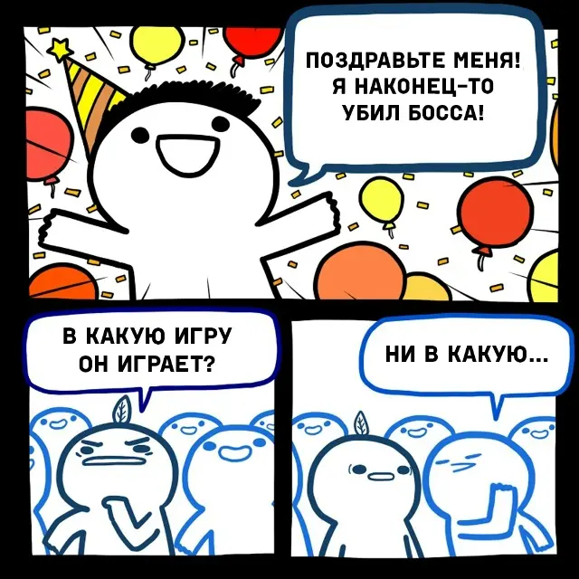 Картинки для деградации 46 (разной степени свежести)
