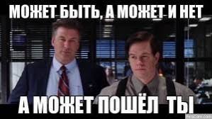 Проезд по всем дорогам России предложили сделать платным к 2030 году