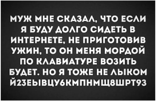 Среды картинки