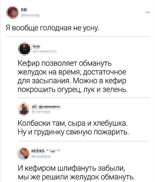 Картиночки, баянчики 11 января
