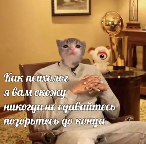 Картиночки, баянчики 12 марта