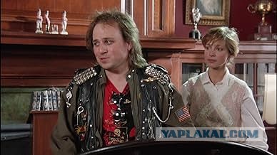 Какими хорошими они казались, возможно и были