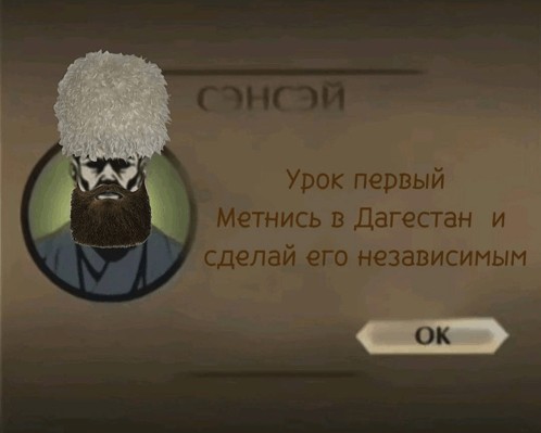 Разбор затопления в Дагестане