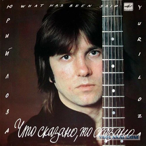 Визуальная история рока: 50 величайших обложек альбомов всех времен