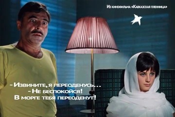 Самый страшный фильм, который вы смотрели