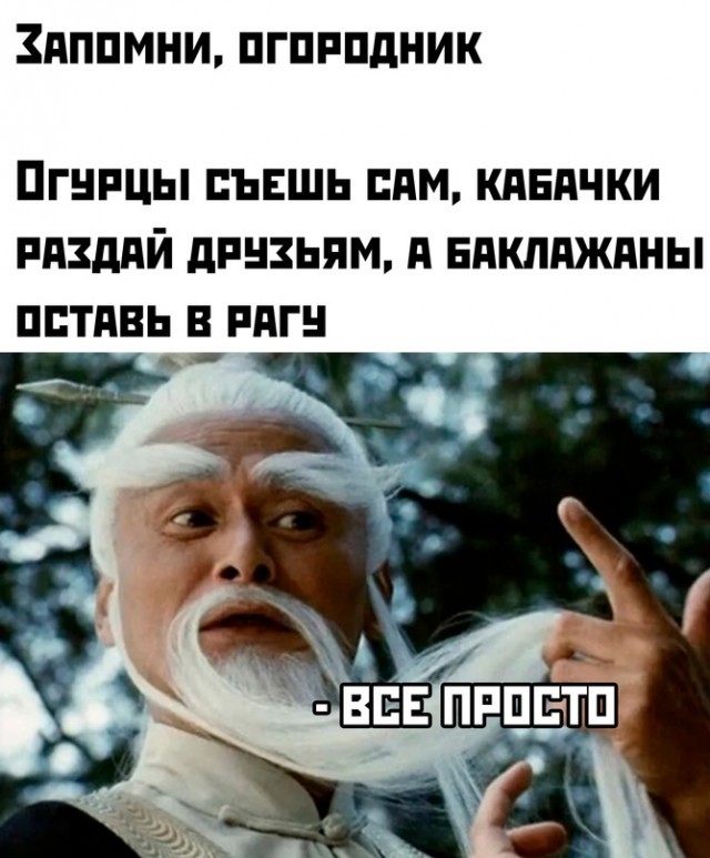 Картинки для деградации 278 (разной степени свежести)